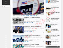 香港今晚必开一肖?